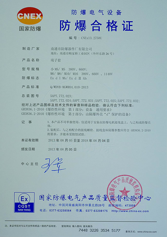 �����ϸ��C