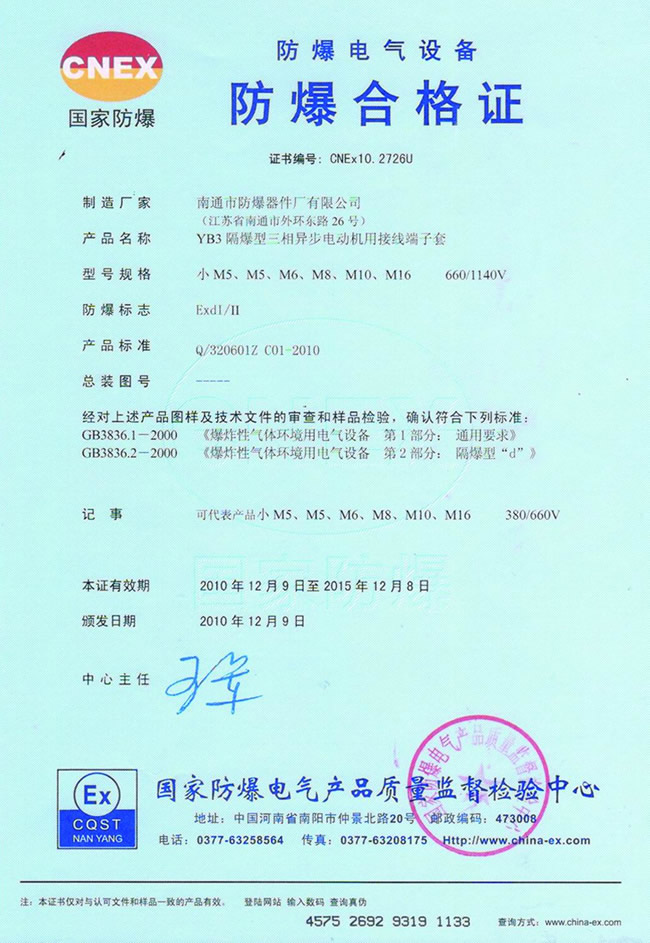 �����ϸ��C