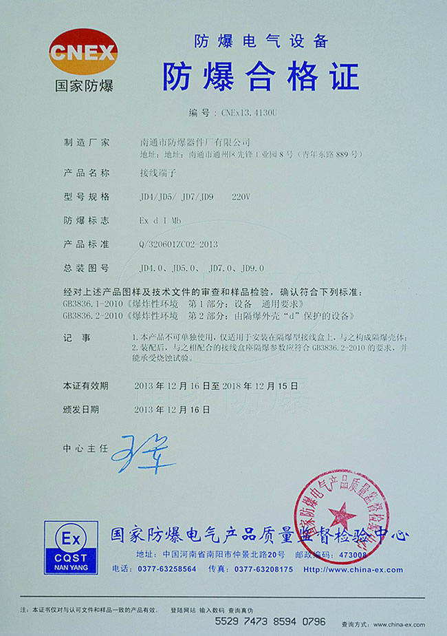 �����ϸ��C