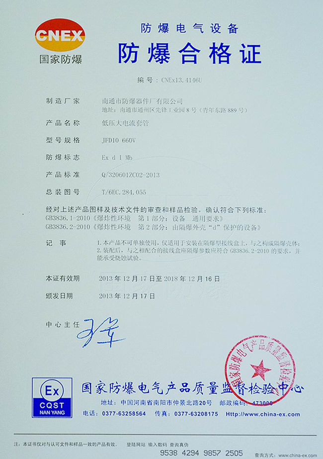 �����ϸ��C