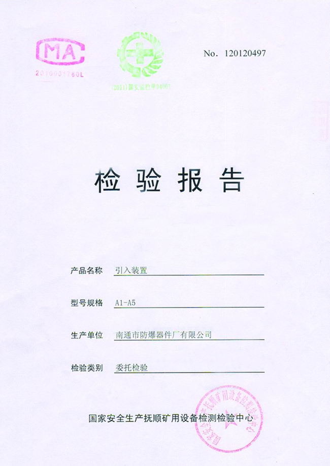 �z�(y��n)��(b��o)��