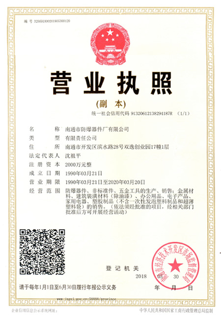 �I(y��ng)�I(y��)��(zh��)��